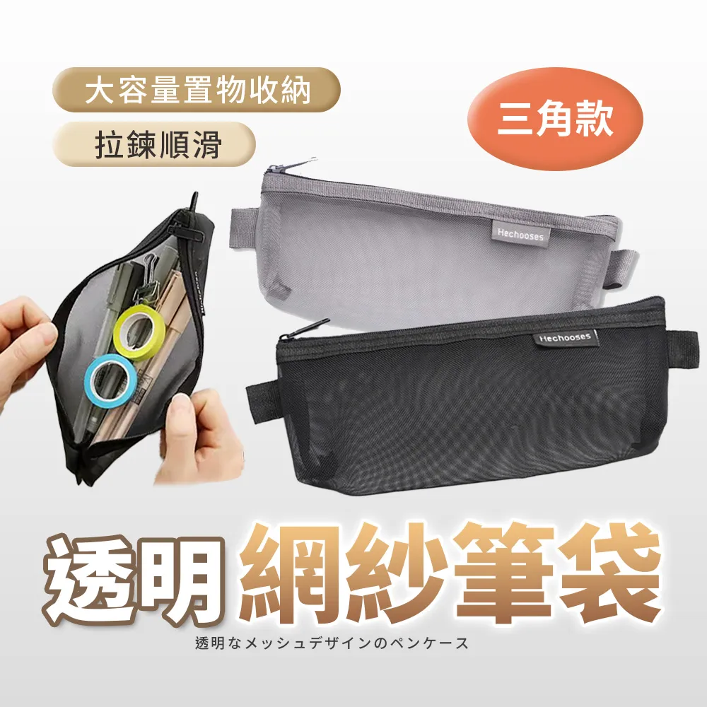 透明網紗款/微喇叭緊身透視長褲/小喇叭透視褲/檔部不開檔/三種尺碼9301-P5 歷史價格詳細信息