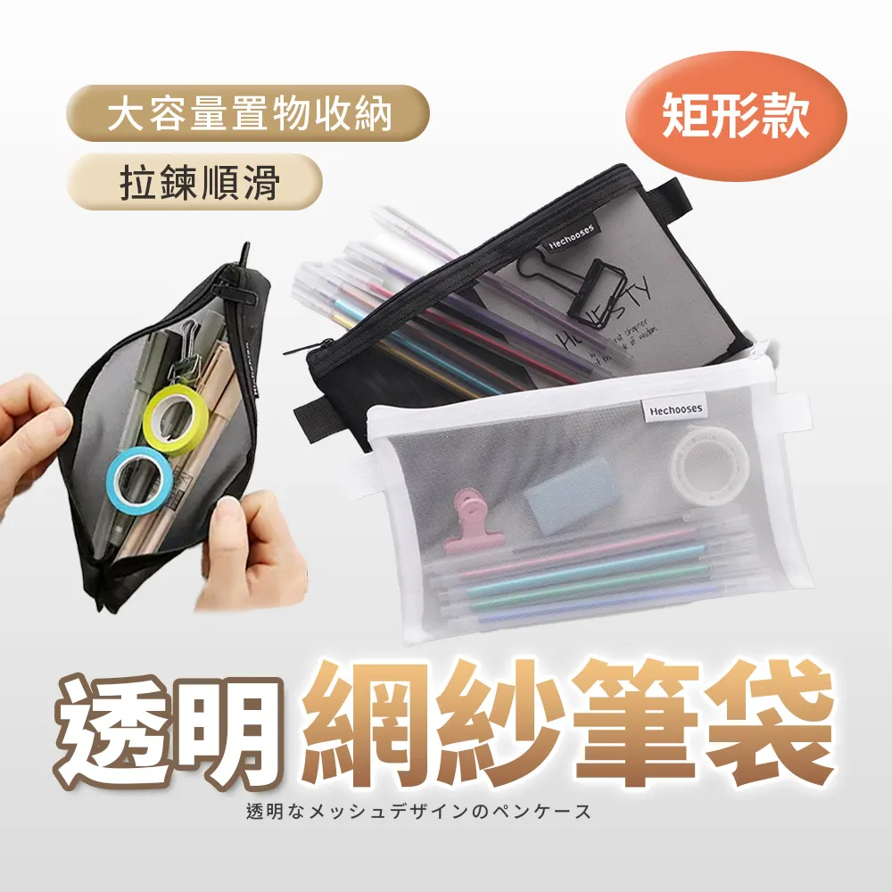 透明網紗款/微喇叭緊身透視長褲/小喇叭透視褲/檔部不開檔/三種尺碼9301-P5 歷史價格詳細信息