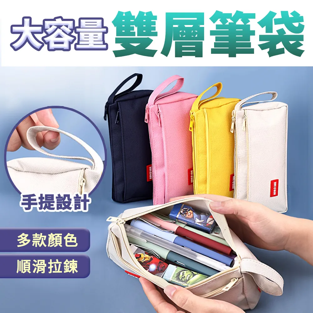 【日晨嚴選】咕卡套裝 咕卡貼紙 咕卡磚(豪華425件套裝+贈三層收納盒) 歷史價格詳細信息