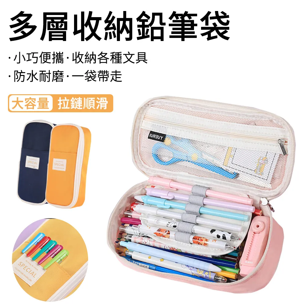 E.Co 筆記本電腦散熱器 8風扇降溫散熱支架 筆電支架 散熱墊 歷史價格詳細信息