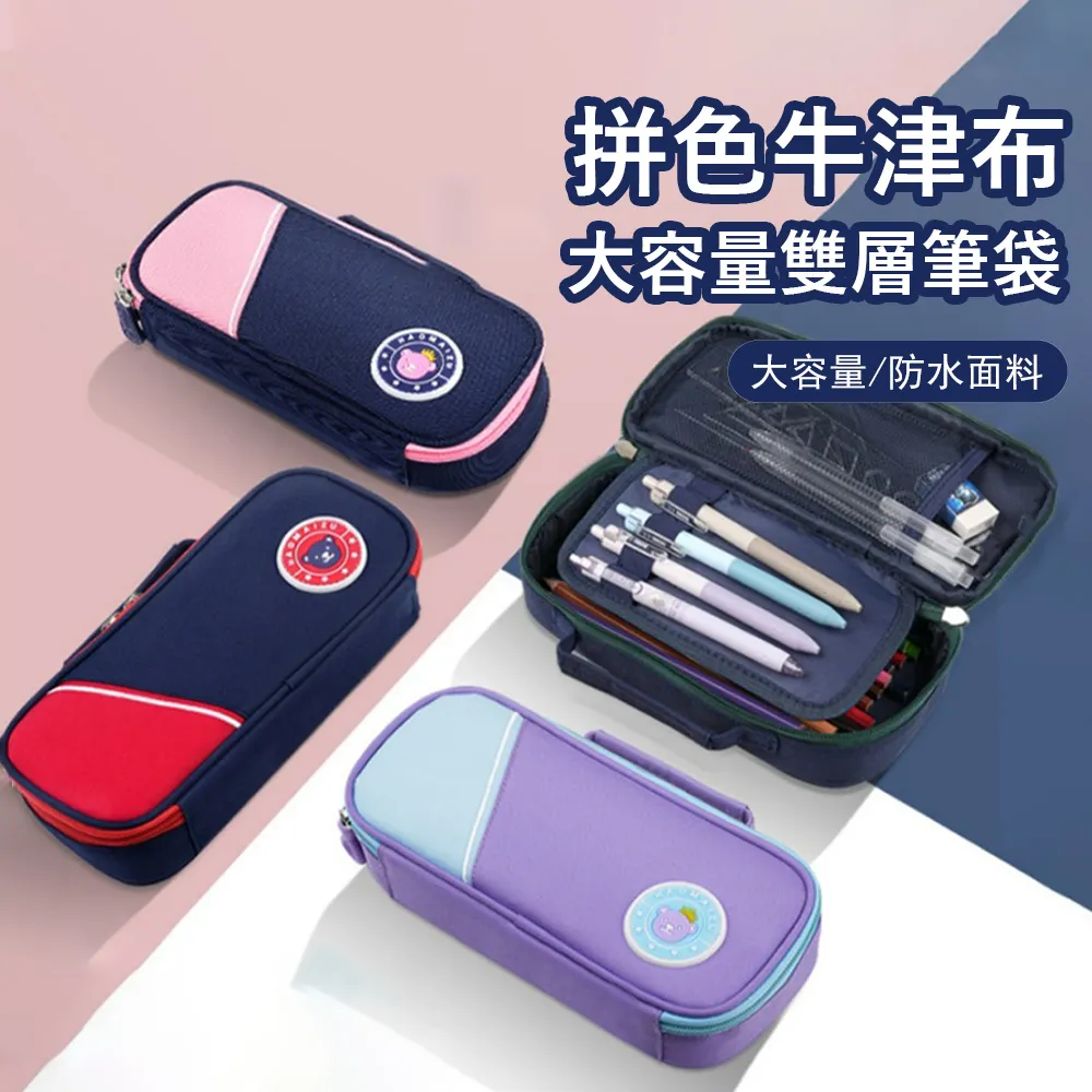 Janyo 時尚氣囊防摔筆電包 簡約手提包 商務休閒電腦包 筆電內膽包 14.1/15.6吋 歷史價格詳細信息