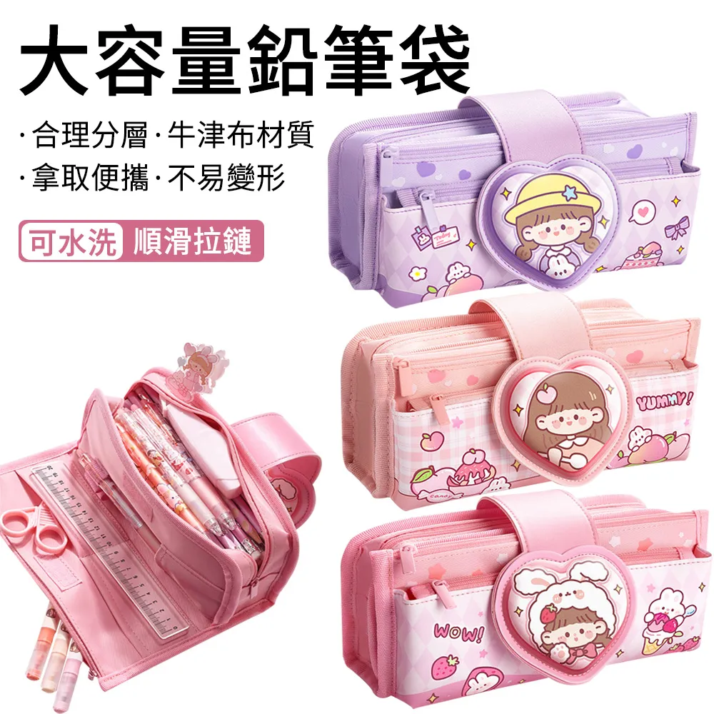 E.Co 筆記本電腦散熱器 8風扇降溫散熱支架 筆電支架 散熱墊 歷史價格詳細信息