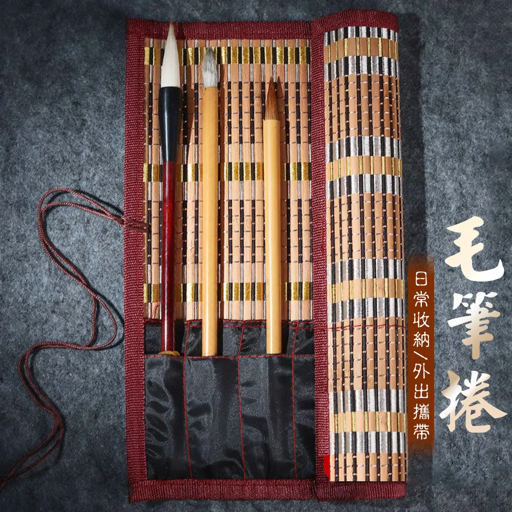 竹製筆筒 歷史價格詳細信息