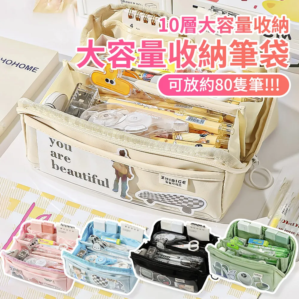 Dioe 珊瑚絨兒童帶帽浴巾 卡通可愛連帽斗篷 寶寶帶帽浴袍 吸水浴巾 嬰兒披風包被70*130cm 歷史價格詳細信息