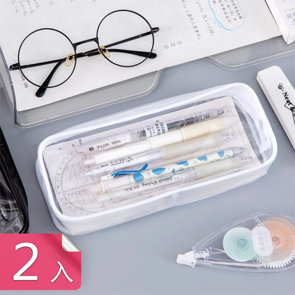 【荷生活】簡約透明設計免釘免打孔浴室廚房多功能置物架毛巾架收納架-30cm無桿款1入 歷史價格詳細信息