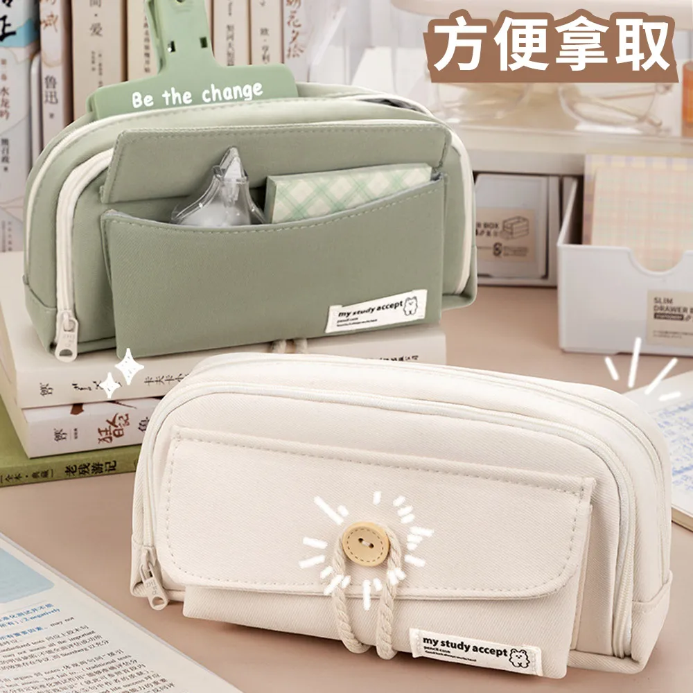 OECO 包邊掛繩翻蓋風琴包 A4多層檔夾 辦公檔收納檔包 歷史價格詳細信息