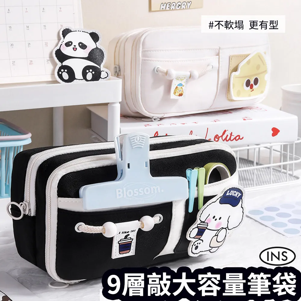 可愛多層多功能收納卡通造型寶寶嬰兒床頭收納掛式儲物袋-多款【AAA5935】 歷史價格詳細信息