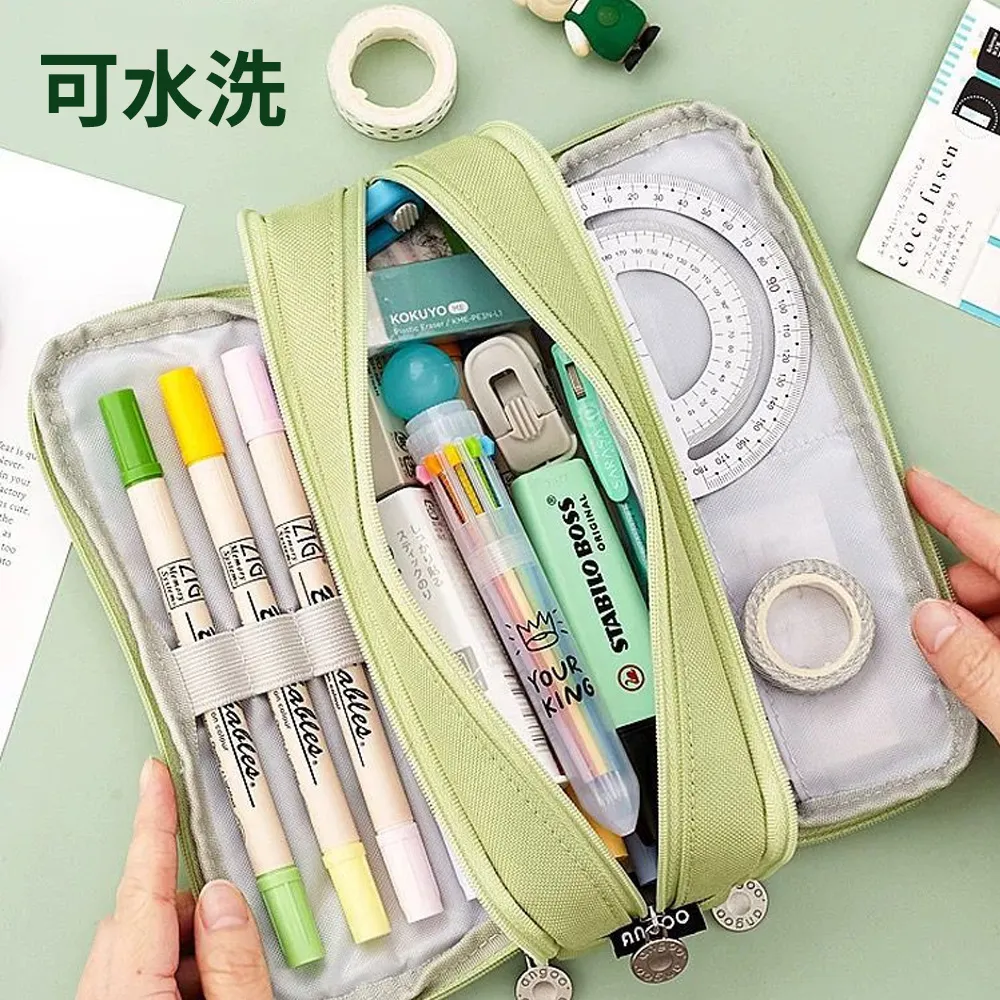 OECO 包邊掛繩翻蓋風琴包 A4多層檔夾 辦公檔收納檔包 歷史價格詳細信息