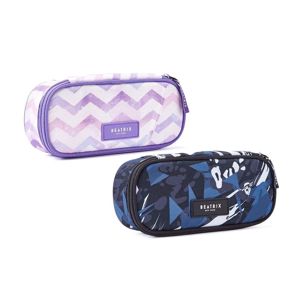 BEATRIX NEW YORK LITE系列-防潑水輕便才藝補習袋 歷史價格詳細信息