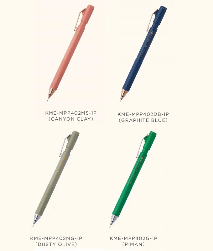 KOKUYO ME 自動鉛筆0.7mm 歷史價格詳細信息