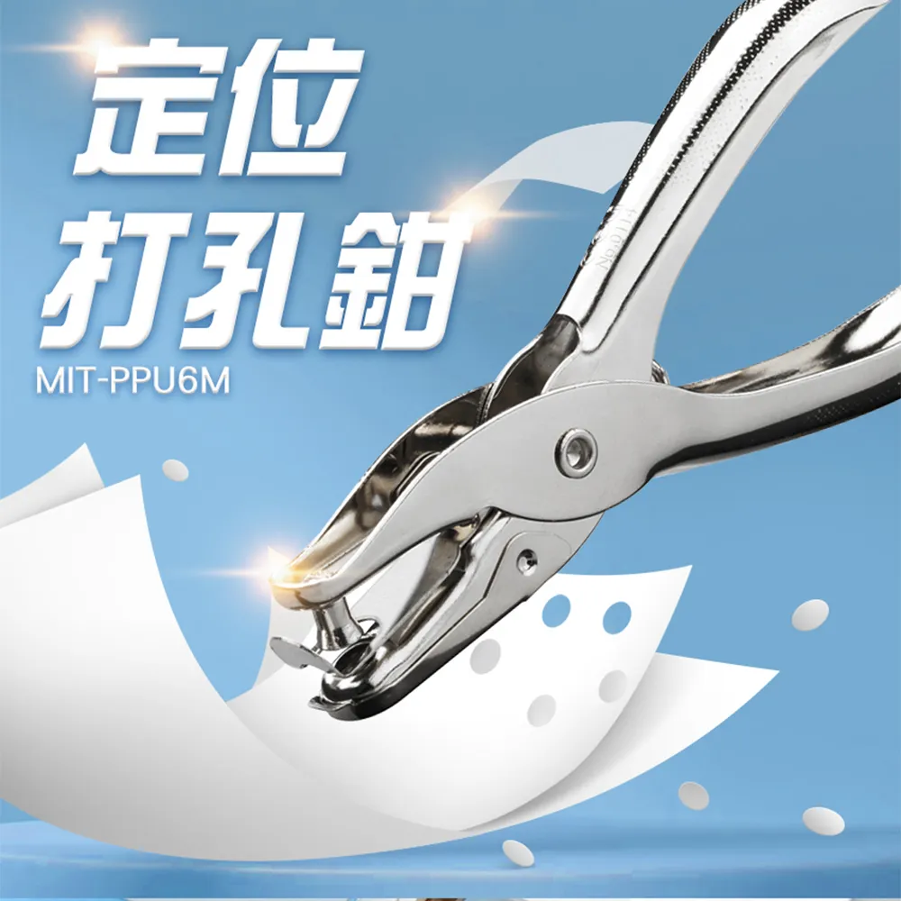 《丸石五金》MIT-CCD90 玻璃細胞培養皿90mm/20mm 歷史價格詳細信息