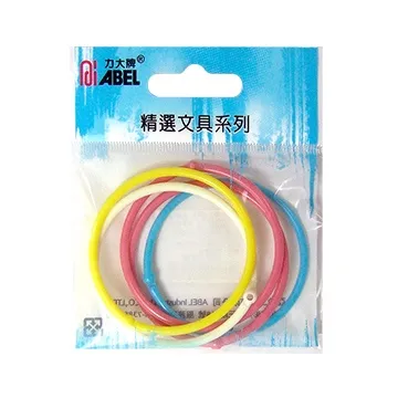 【ABEL】51mm鐵製卡片環-25入/桶 歷史價格詳細信息