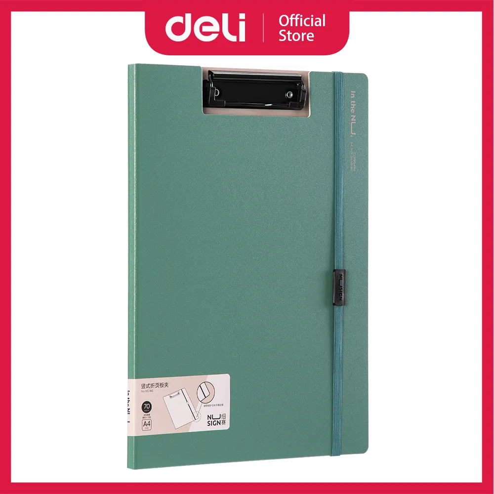【Deli得力】NU SIGN A4折疊板夾-綠色(NS180) 價格比較,價格查詢,歷史價格詳細信息