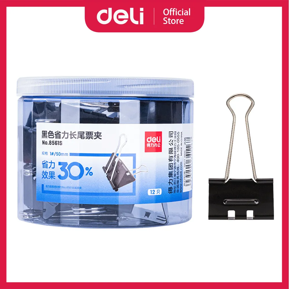 【Deli得力】省力黑色長尾夾25mm-48支(8564S) 歷史價格詳細信息
