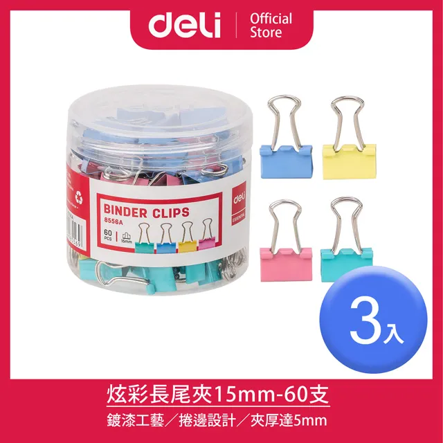 彩霞-60支天絲【KINGSIZE】床包三件組 台灣製/棉床本舖 歷史價格詳細信息