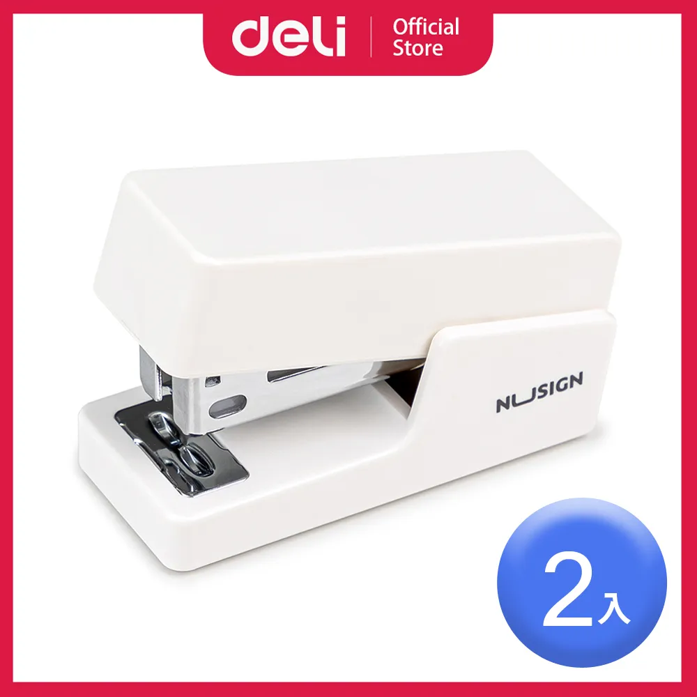 得力Deli 釘書機-3號/24/6&26/6-25張-黑色(0464) 歷史價格詳細信息