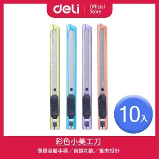 顏色隨機 彩色折疊洗衣籃 置物籃 收納籃 收納籃 分類籃 髒衣籃 玩具籃~神來也 歷史價格詳細信息