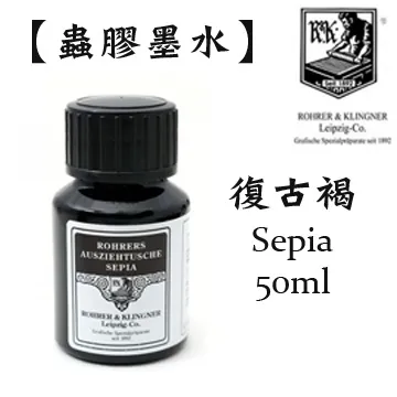 【褐德健】小分子褐藻糖膠膠囊 歷史價格詳細信息