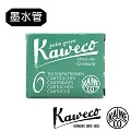 卡式墨水管〈口徑5.5mm〉(PILOT百樂CON-405~滿200元發貨 歷史價格詳細信息