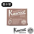 卡式墨水管〈口徑5.5mm〉(PILOT百樂CON-405~滿200元發貨 歷史價格詳細信息