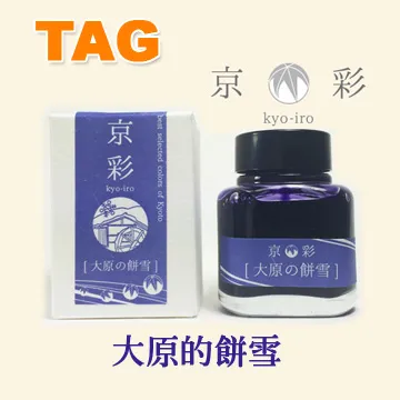 【京彩】牛皮紙八邊封捲邊鐵絲吐司袋 大號  200入(捲邊袋、八邊封袋、麵包袋、點心袋、吐司袋、牛皮紙) 歷史價格詳細信息