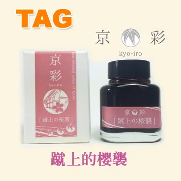 【京彩】牛皮紙八邊封捲邊鐵絲吐司袋 大號  200入(捲邊袋、八邊封袋、麵包袋、點心袋、吐司袋、牛皮紙) 歷史價格詳細信息