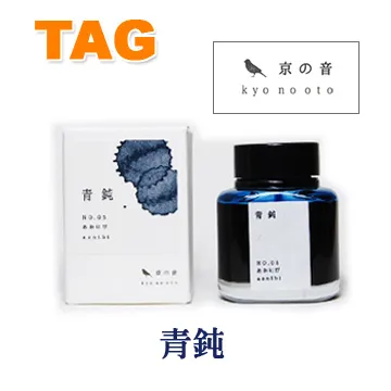 青青 40K透明文件袋-簡單生活系列/CBG-538 歷史價格詳細信息