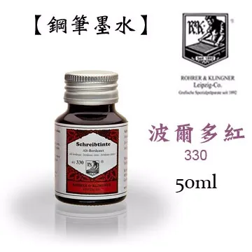 Bordeaux 波爾多 獨立式 電子式單溫酒櫃 JC-65BNW 最大28瓶存放量 歷史價格詳細信息