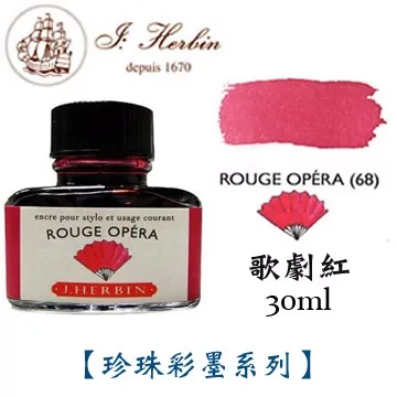 歌劇紅伶DVD 尚賈克貝內 DIVA 台灣正版全新 歷史價格詳細信息