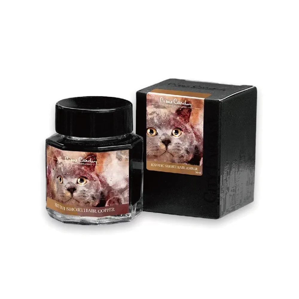 Pierre cardin 皮爾卡登 貓咪閃粉系列 布偶電藍  (30ml) 歷史價格詳細信息