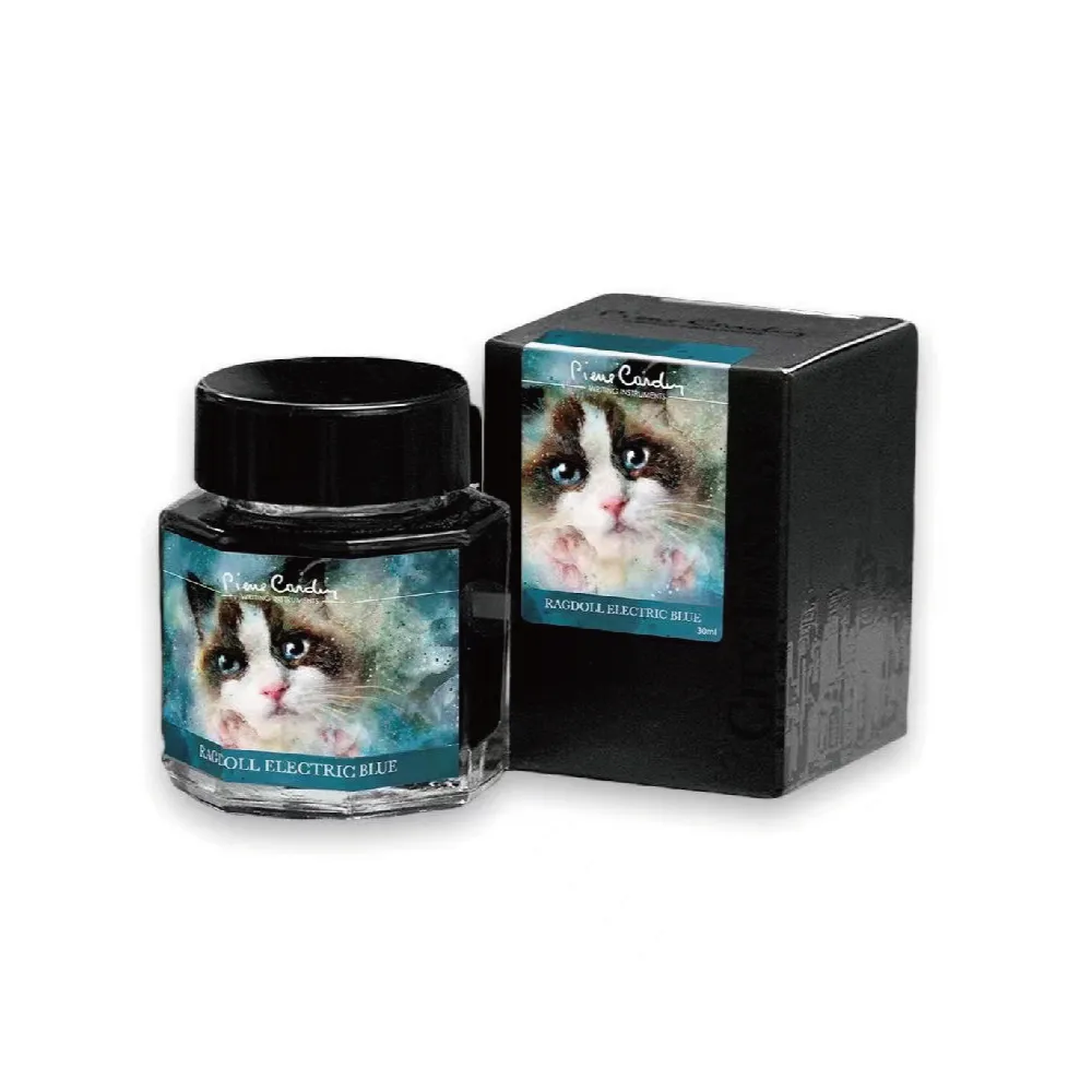 Pierre cardin 皮爾卡登 貓咪閃粉系列 布偶電藍  (30ml) 歷史價格詳細信息