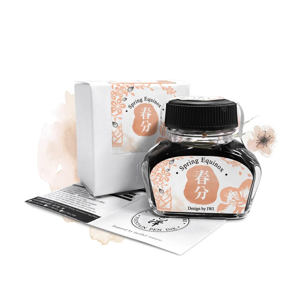 【IWI】色澤鋼筆墨水－二十四節氣系列－芒種(黃)【金石堂】 歷史價格詳細信息