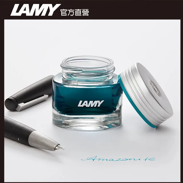 LAMY T53-270 Beryl翡翠紅水晶墨水 歷史價格詳細信息