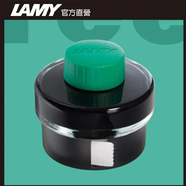 LAMY T52墨水 - 藍色BLUE 歷史價格詳細信息