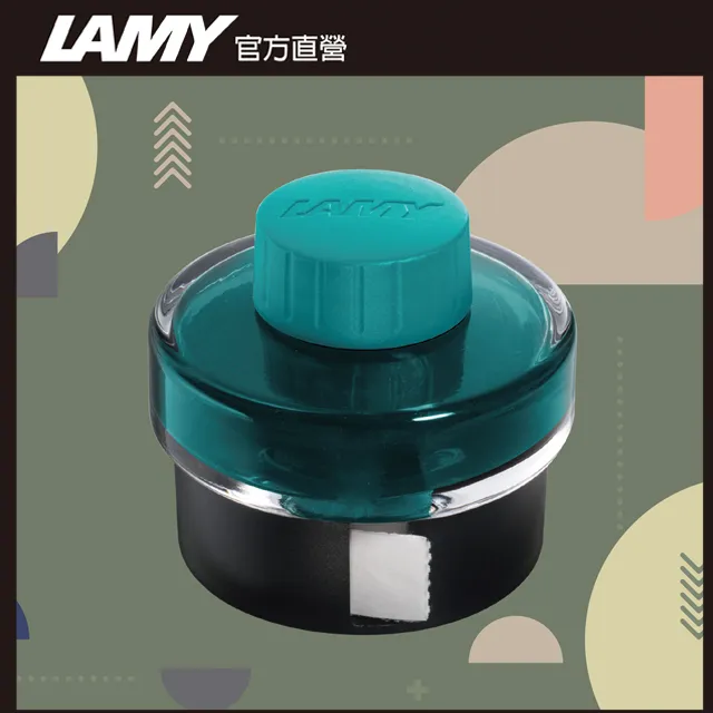 LAMY T52墨水 - 藍色BLUE 歷史價格詳細信息