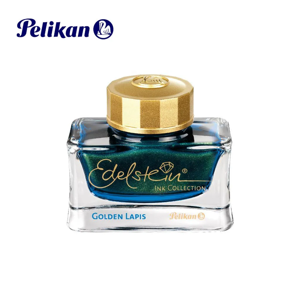 Pelikan 百利金 逸彩墨水 青金石藍 2024年度墨水(302234) 歷史價格詳細信息