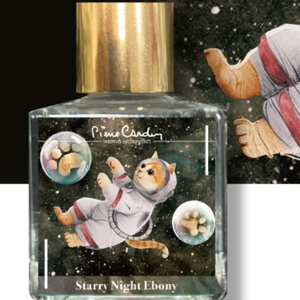 Pierre cardin 皮爾卡登 探險家系列 之 潛水貓閃粉墨水/25ml 歷史價格詳細信息