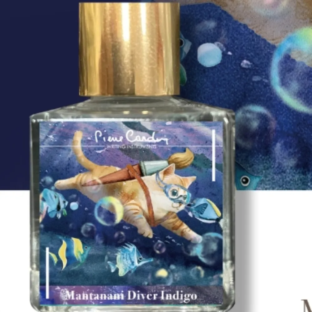 Pierre cardin 皮爾卡登 水果閃粉系列  山竹絳紫 (30ml) 歷史價格詳細信息