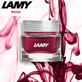 LAMY T53-270 Beryl翡翠紅水晶墨水 歷史價格詳細信息