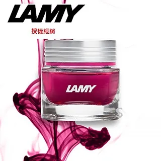 LAMY T53-270 Beryl翡翠紅水晶墨水 歷史價格詳細信息