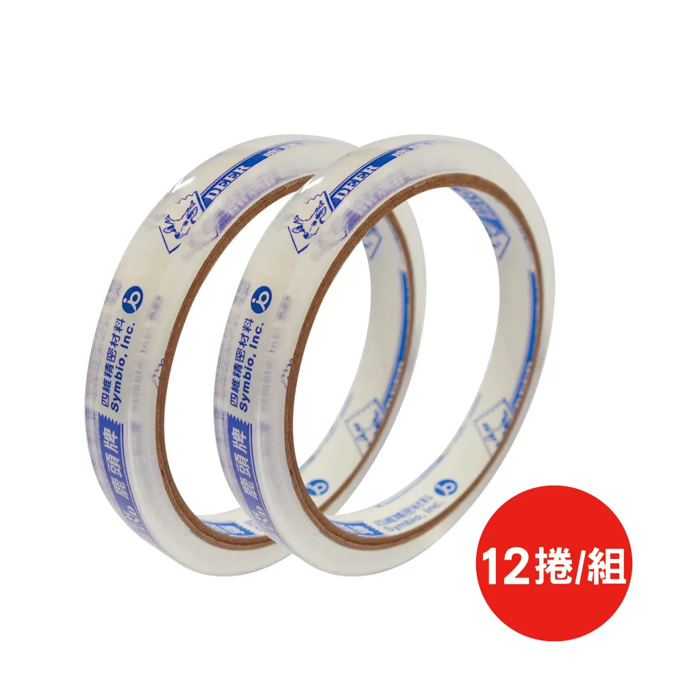鹿頭牌 超透明文具優韌膠帶(19mmX40M)[大買家] 歷史價格詳細信息