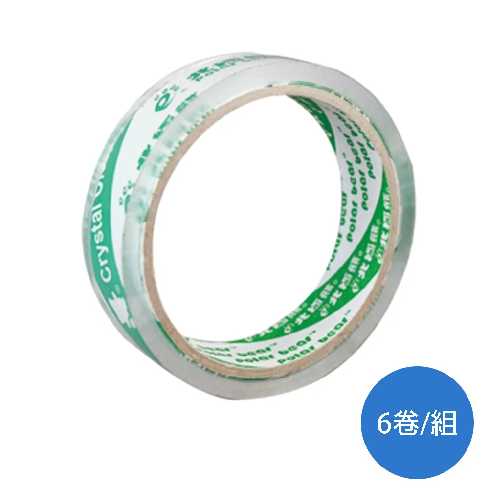 北極熊OPP膠帶12MM X 40Y【金石堂】 歷史價格詳細信息