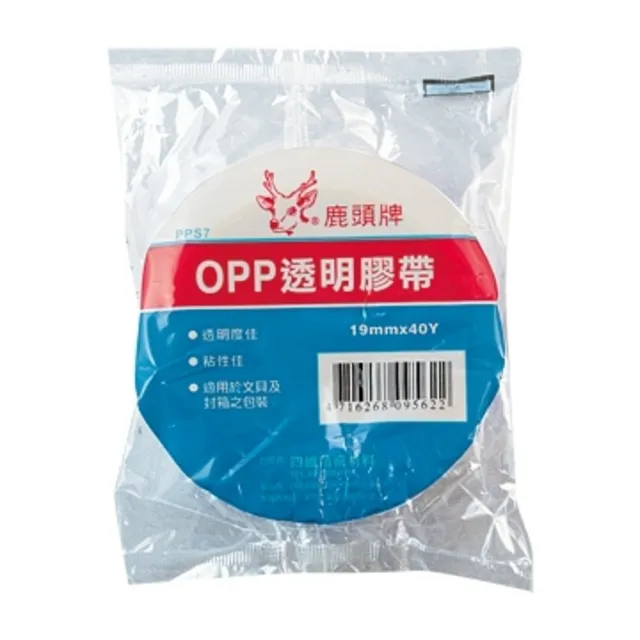 鹿頭牌 超透明文具優韌膠帶(19mmX40M)[大買家] 歷史價格詳細信息