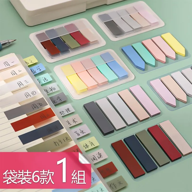 箭頭款皮漆紋握把時尚九球桿中式黑八撞球杆美式大頭杆撞球廳公杆 歷史價格詳細信息