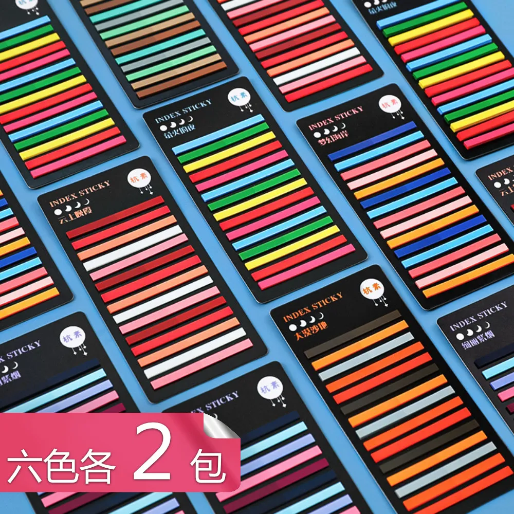 【芬菲文創】韓系奢華風可愛蕾絲金屬鏤空迷你童話書簽-7入1組 歷史價格詳細信息