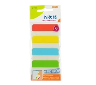 [N次貼] 66533分類索引書寫型 60片/10張/洋紅/綠/紫三色 歷史價格詳細信息