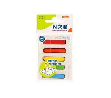 [N次貼] 色塊螢光透明標籤,45X12mm,120張/8條,8色-66512 歷史價格詳細信息