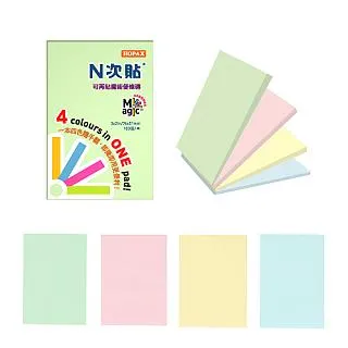 N次貼 3x2 自粘便條紙 76x51mm 61111/61112/61113/61114 藍/綠/橘/紫 100張 歷史價格詳細信息