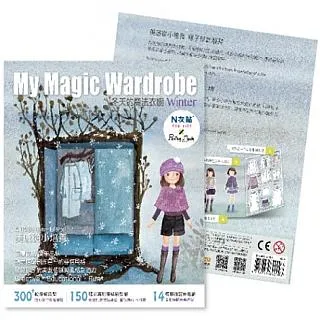 [N次貼] 小時尚設計師創作本,6X4’’,60張/2本,描圖紙+配件貼紙,陽光島嶼-69030 歷史價格詳細信息