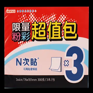 N次貼 單包便條貼 3"x4" 100張/本 粉彩便條本 76*101mm 共6色【金玉堂文具】 歷史價格詳細信息